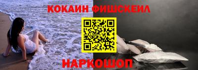 эйфоретик Волжский