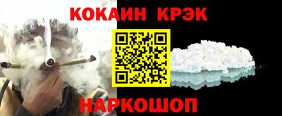 ПСИЛОЦИБИНОВЫЕ ГРИБЫ Волжск