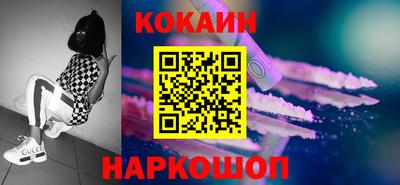 эйфоретик Волжский
