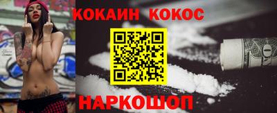 эйфоретик Волжский