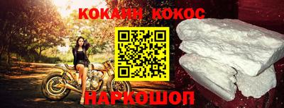 ПСИЛОЦИБИНОВЫЕ ГРИБЫ Волжск