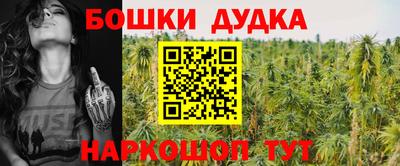 эйфоретик Волжский