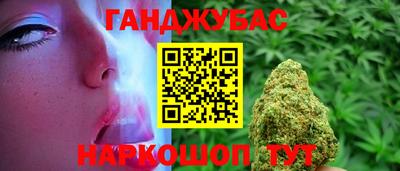 ПСИЛОЦИБИНОВЫЕ ГРИБЫ Волжск