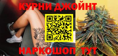 ПСИЛОЦИБИНОВЫЕ ГРИБЫ Волжск