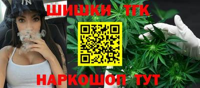 эйфоретик Волжский