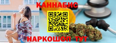 ГАЛЛЮЦИНОГЕННЫЕ ГРИБЫ Волгодонск