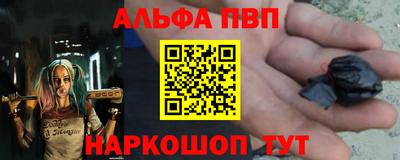 ГАЛЛЮЦИНОГЕННЫЕ ГРИБЫ Волгодонск