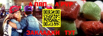 ПСИЛОЦИБИНОВЫЕ ГРИБЫ Волжск