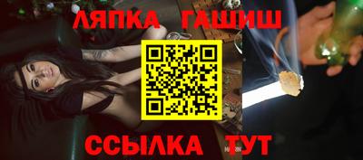ПСИЛОЦИБИНОВЫЕ ГРИБЫ Волжск