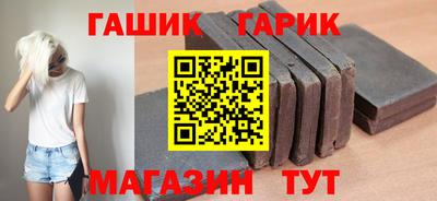 эйфоретик Волжский