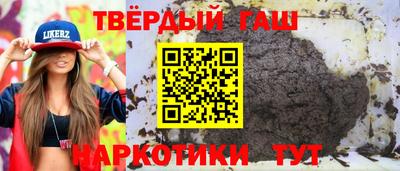 эйфоретик Волжский