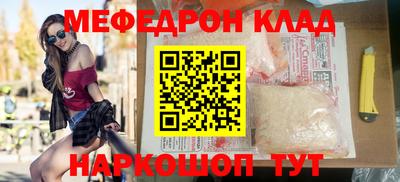 ПСИЛОЦИБИНОВЫЕ ГРИБЫ Волжск