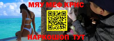ПСИЛОЦИБИНОВЫЕ ГРИБЫ Волжск